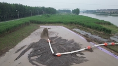 Окончание или места сброса песка и грязи для работы сосудистых сосудистых гребцов