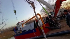 YSCSD250 10 дюймовый резач всасывающий драгер под установкой Yongsheng драгер